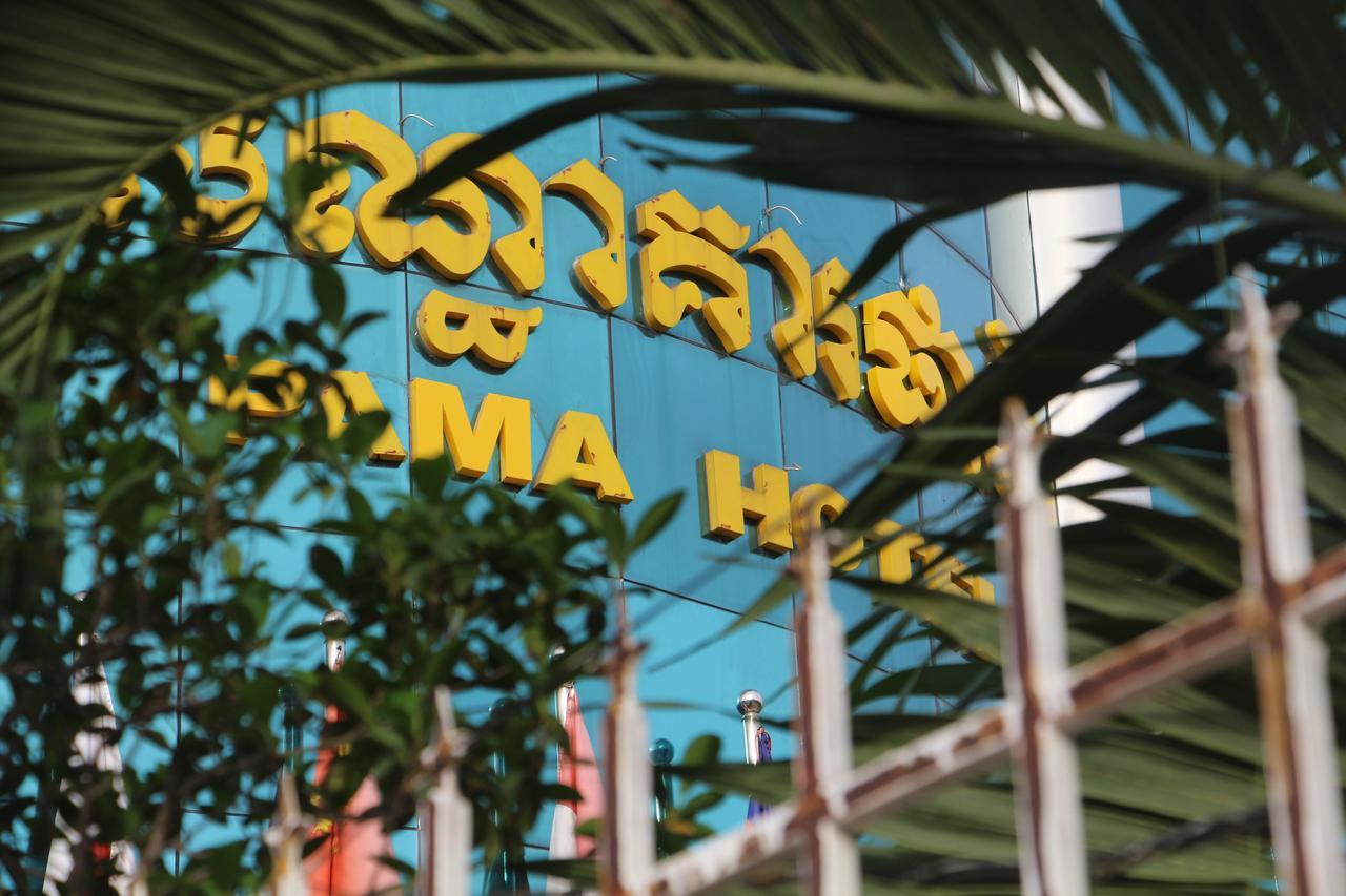 Pama Hotel Kampong Chhnang Exterior foto